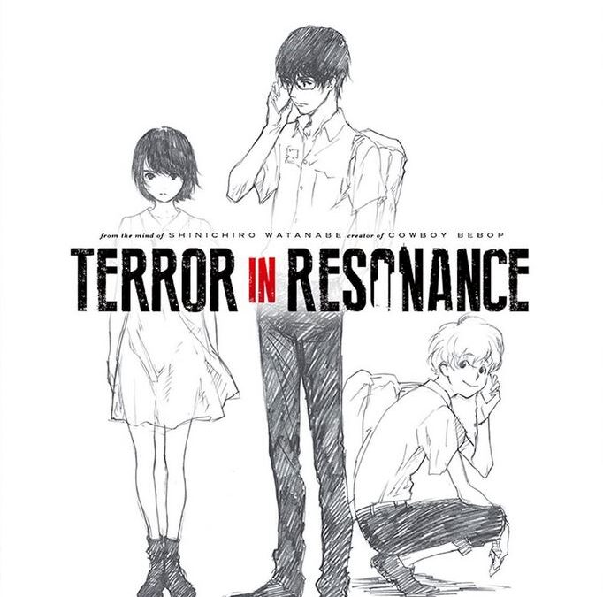 Terror in Resonance: Perspective by Rai